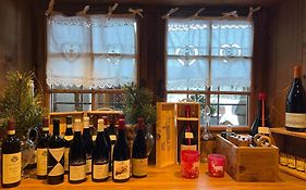 Wongade Chambres D'Hotes E Restaurant